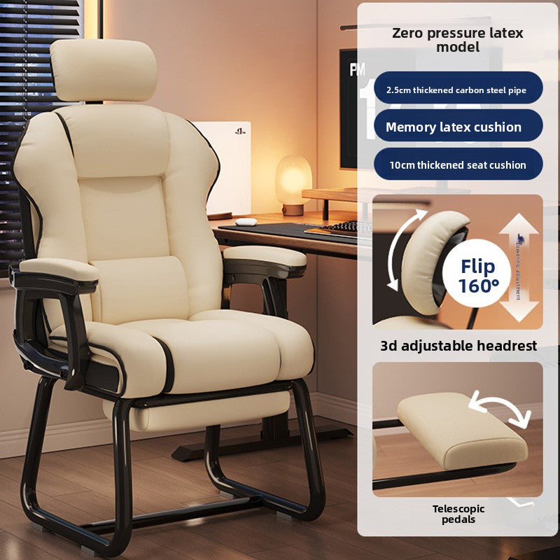 Computer Chair
