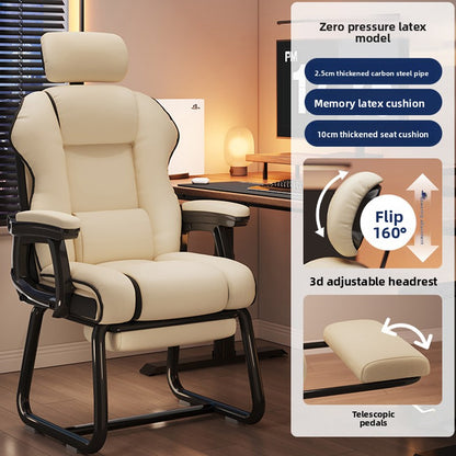 Computer Chair