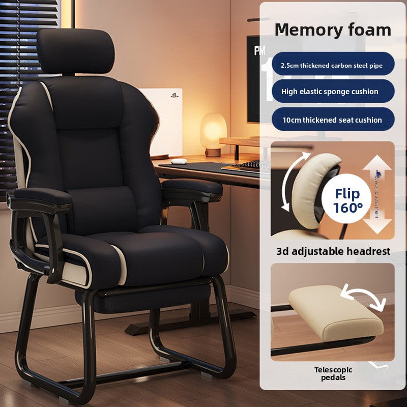Computer Chair