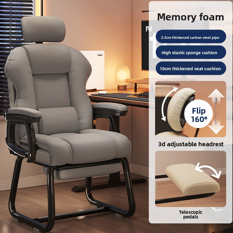 Computer Chair