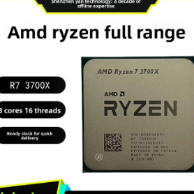 computer CPU