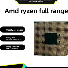 computer CPU
