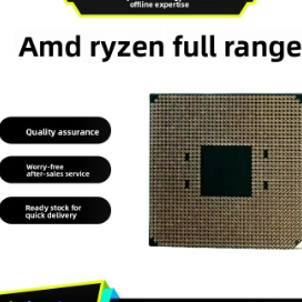 Computer CPU