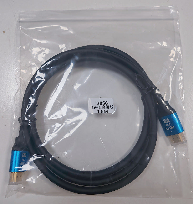 computer monitor cable