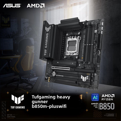 Computer Motherboard