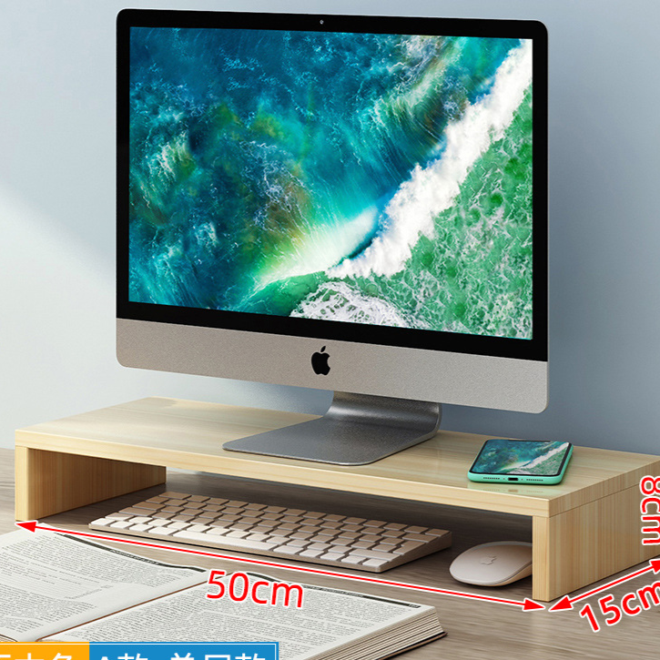 Computer Rack