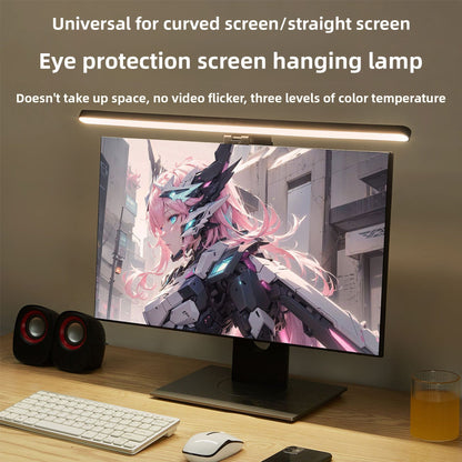 Computer Screen Hanging Lamp with Eye Protection