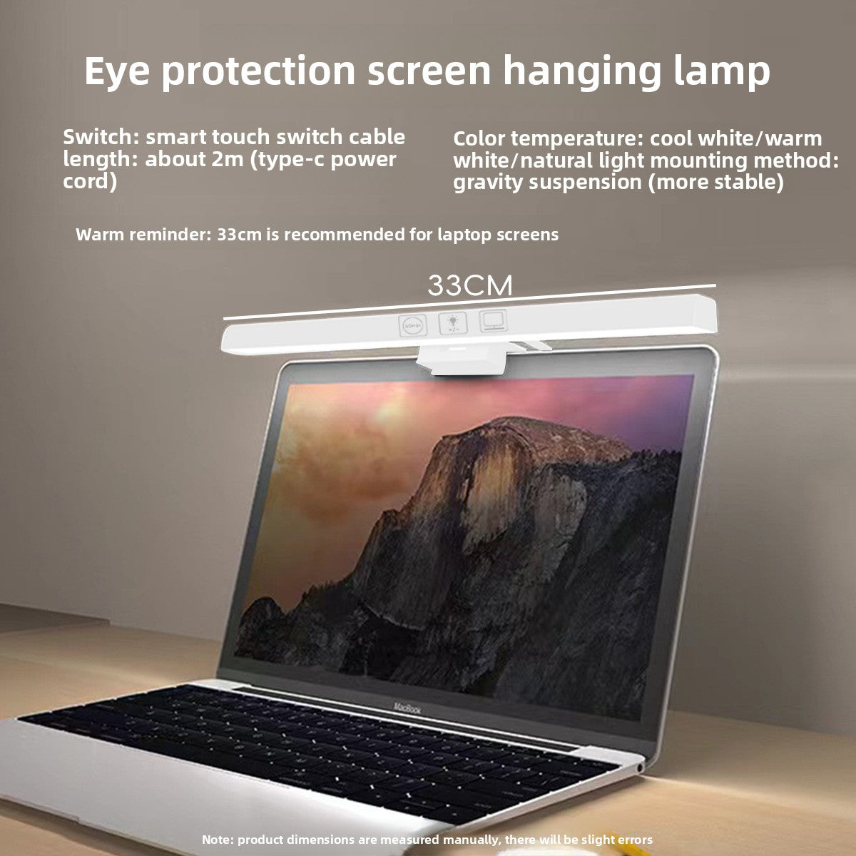Computer Screen Hanging Lamp with Eye Protection