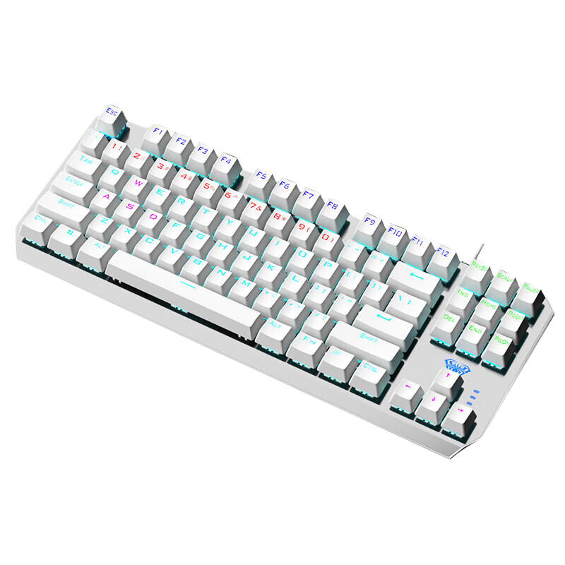 Computer wired keyboard