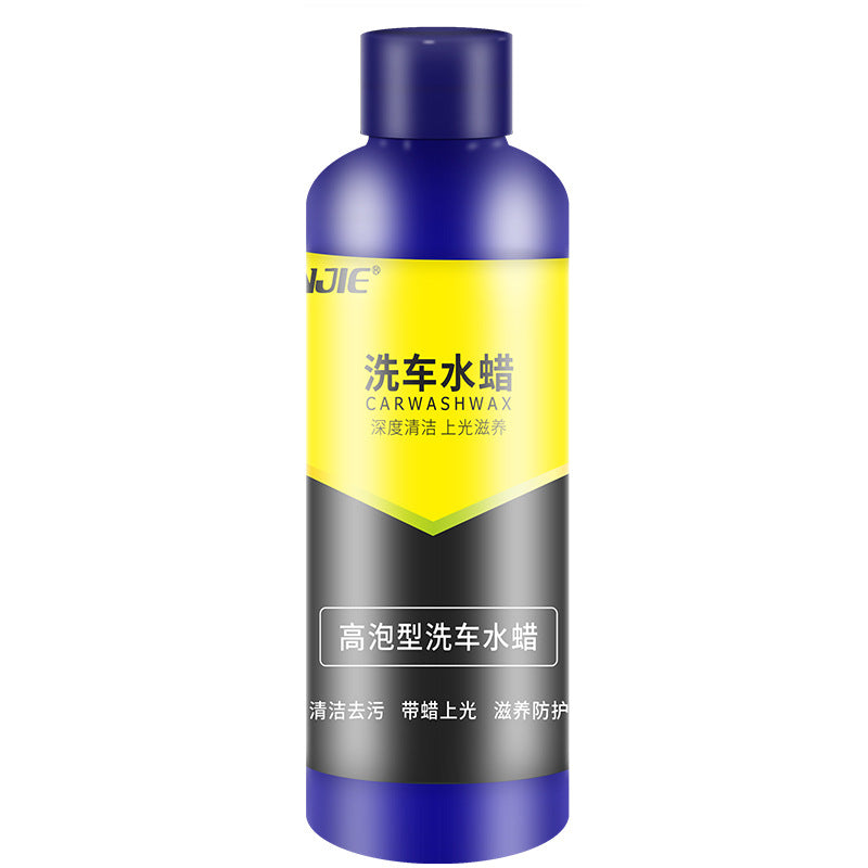 Concentrated Car Wash Water Wax