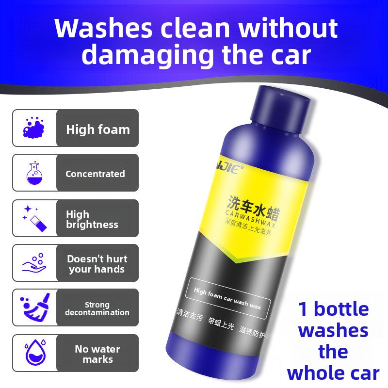 Concentrated Car Wash Water Wax