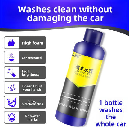Concentrated Car Wash Water Wax