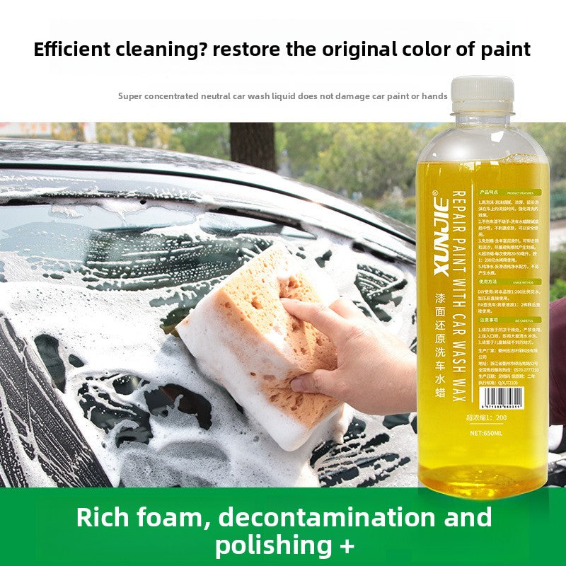 Concentrated Car Wash Water Wax