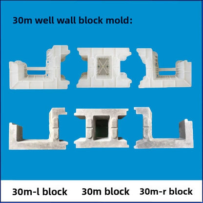 Concrete Block Mold