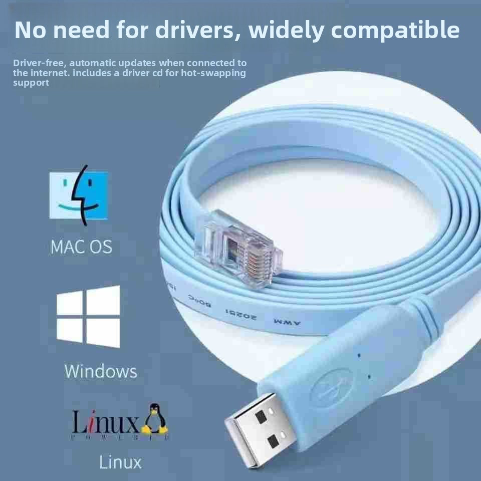 console line