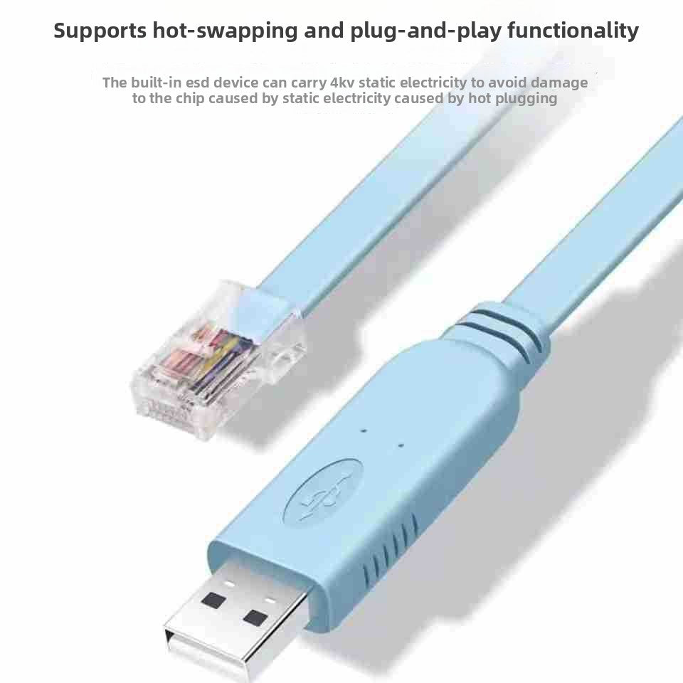 console line