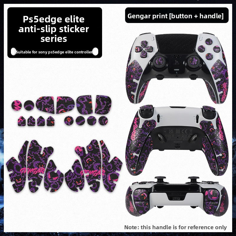 controller sticker