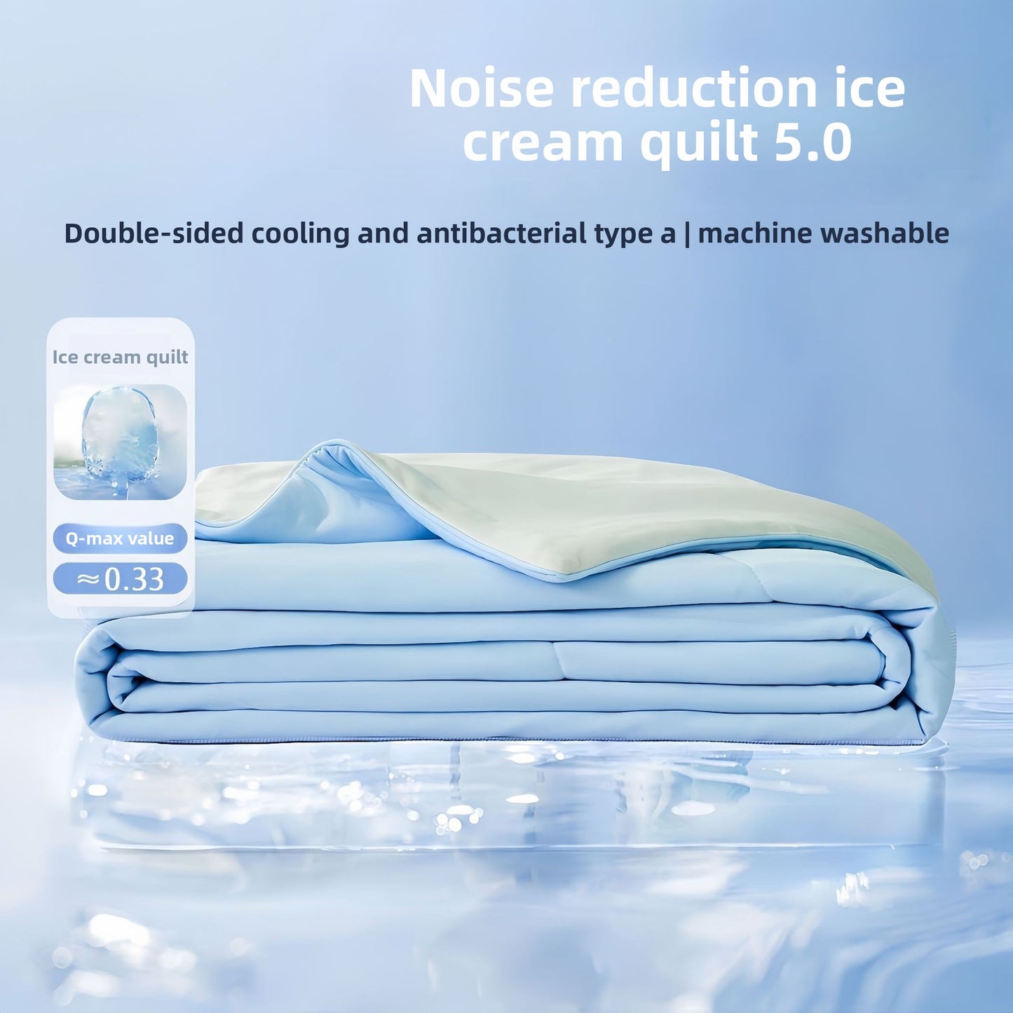 Cool-touch lightweight quilt