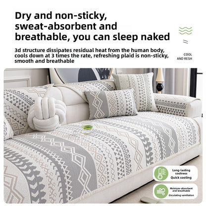 Cool-touch sofa cover
