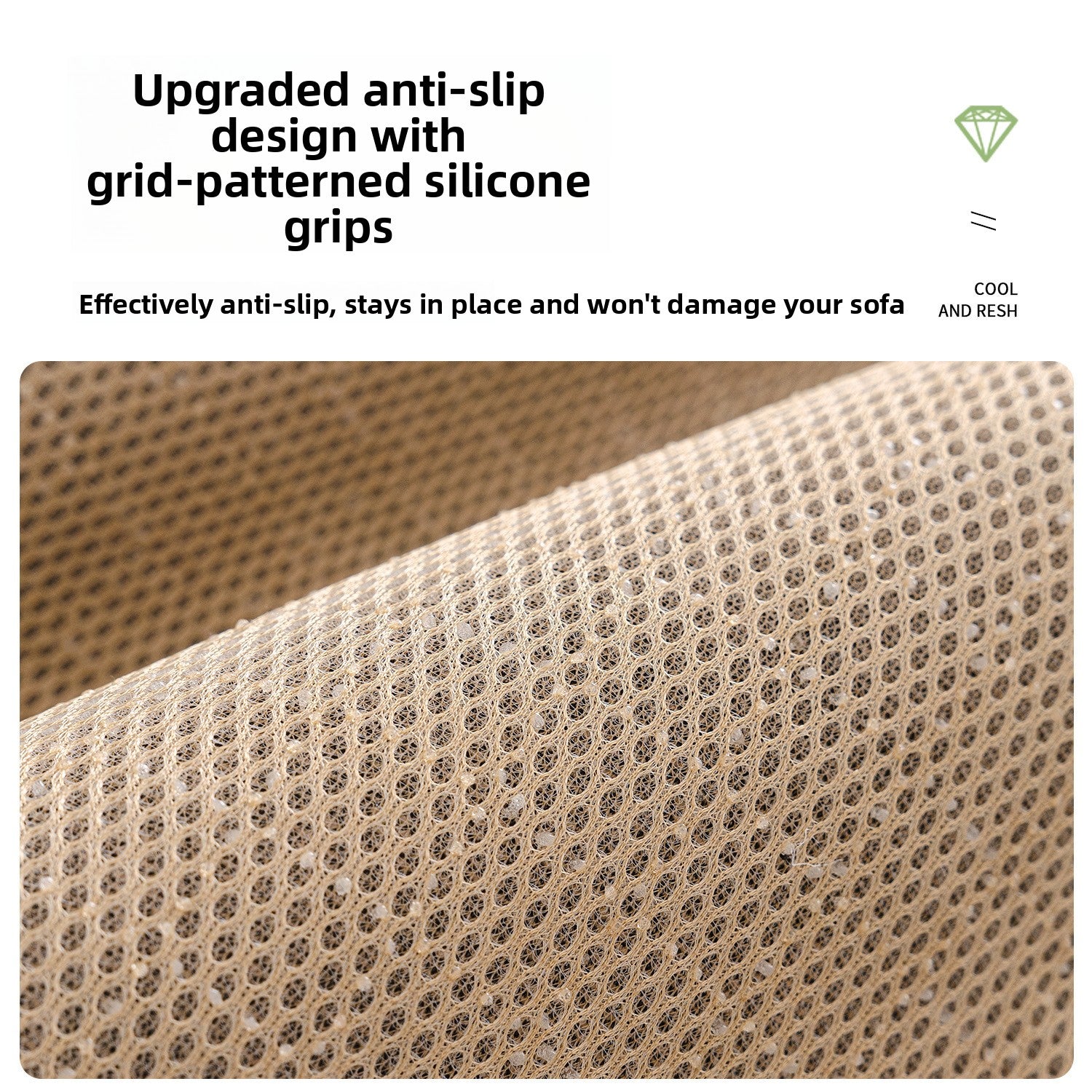 Cool-touch sofa cover