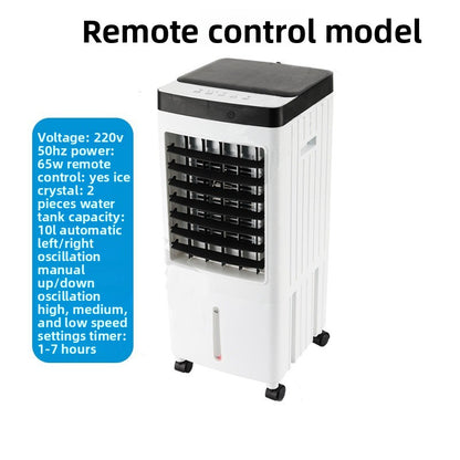 Cooling air conditioner fan