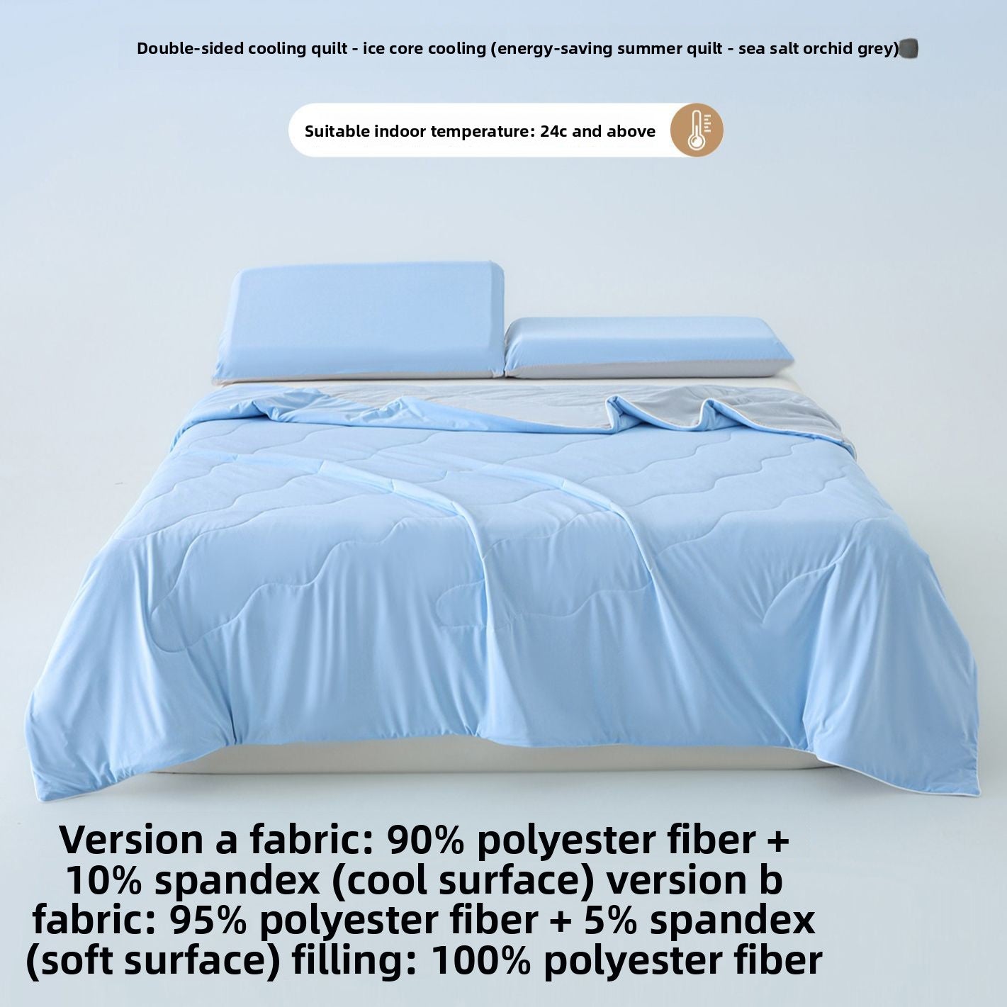 Cooling Antibacterial Summer Quilt