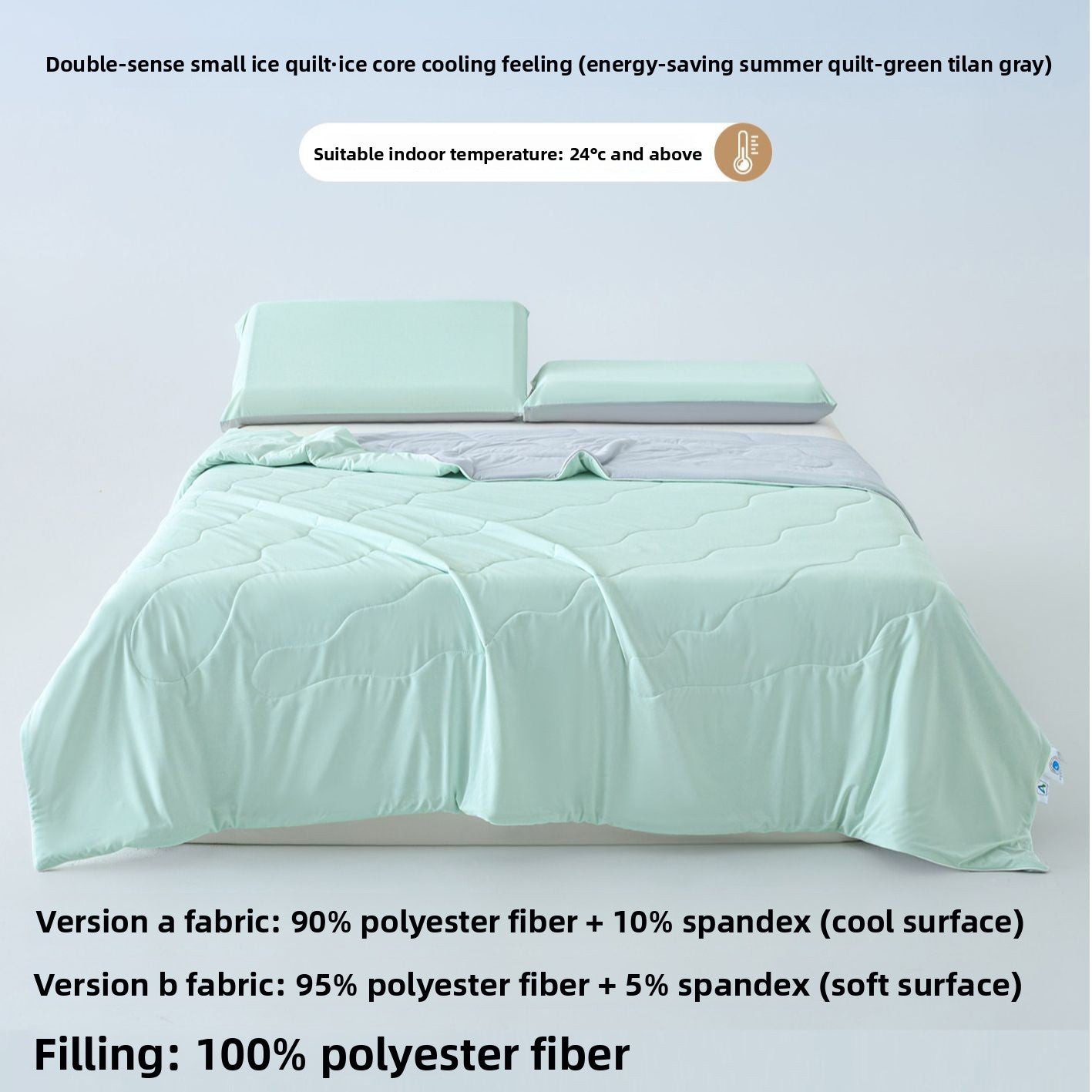 Cooling Antibacterial Summer Quilt