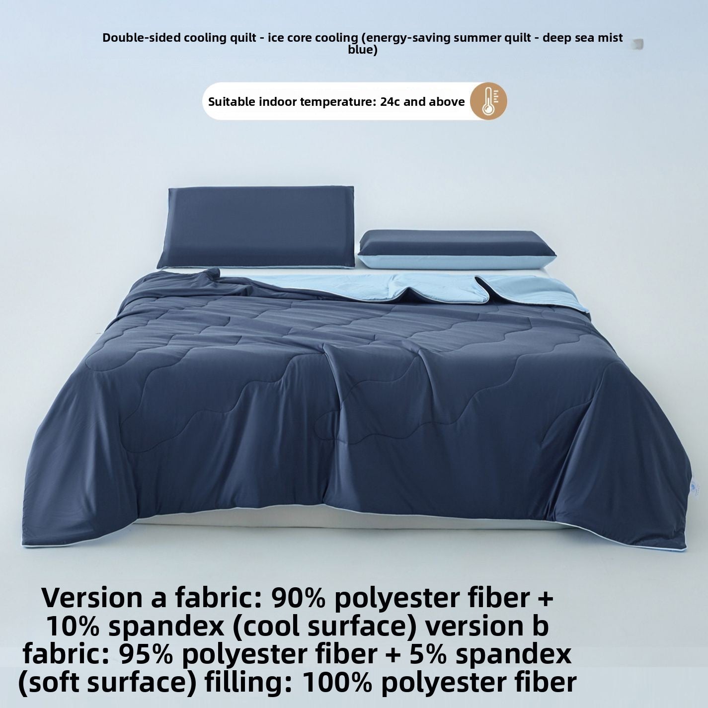 Cooling Antibacterial Summer Quilt