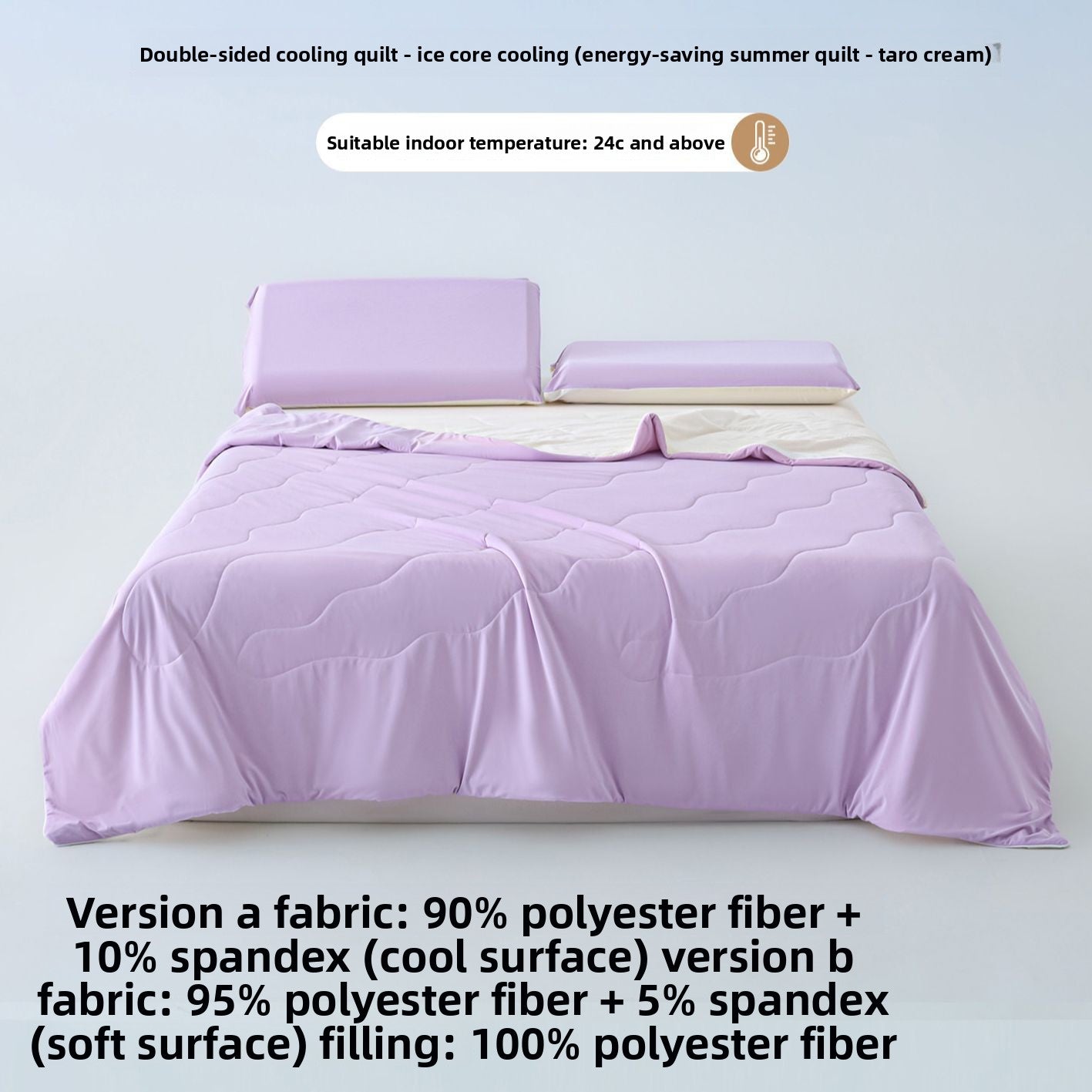 Cooling Antibacterial Summer Quilt