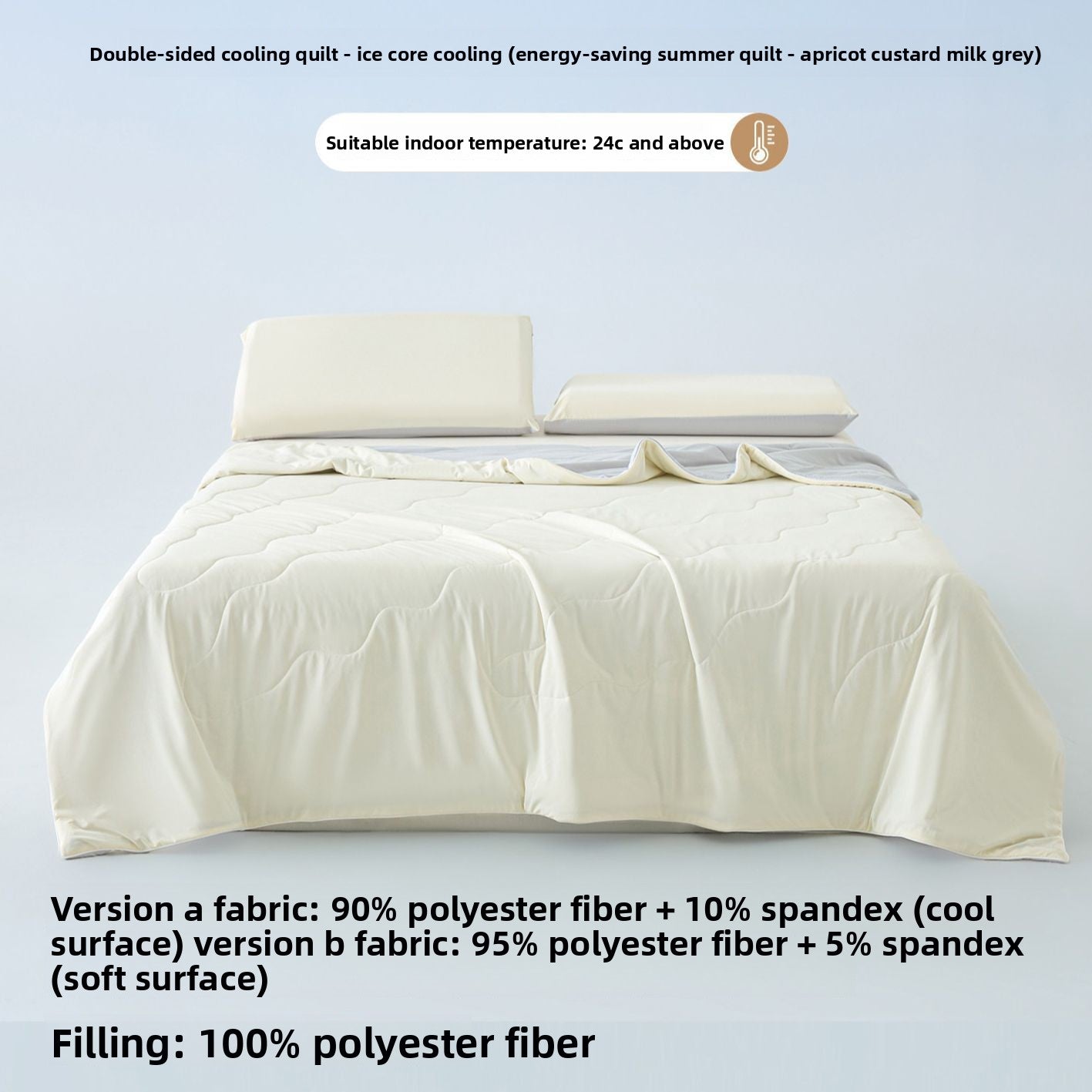 Cooling Antibacterial Summer Quilt