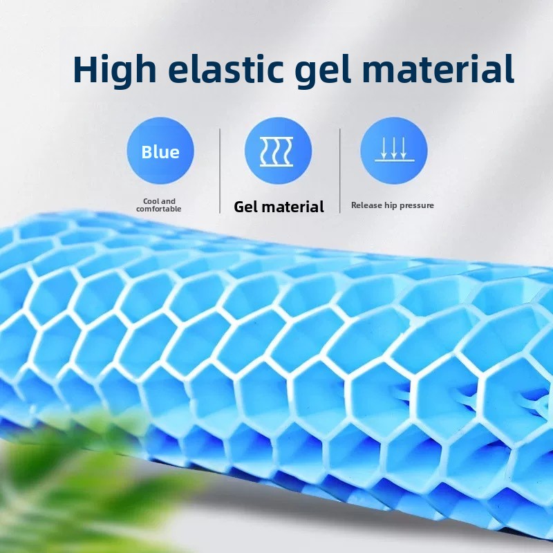 Cooling Gel Chair Cushion