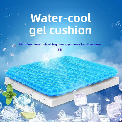 Cooling Gel Chair Cushion