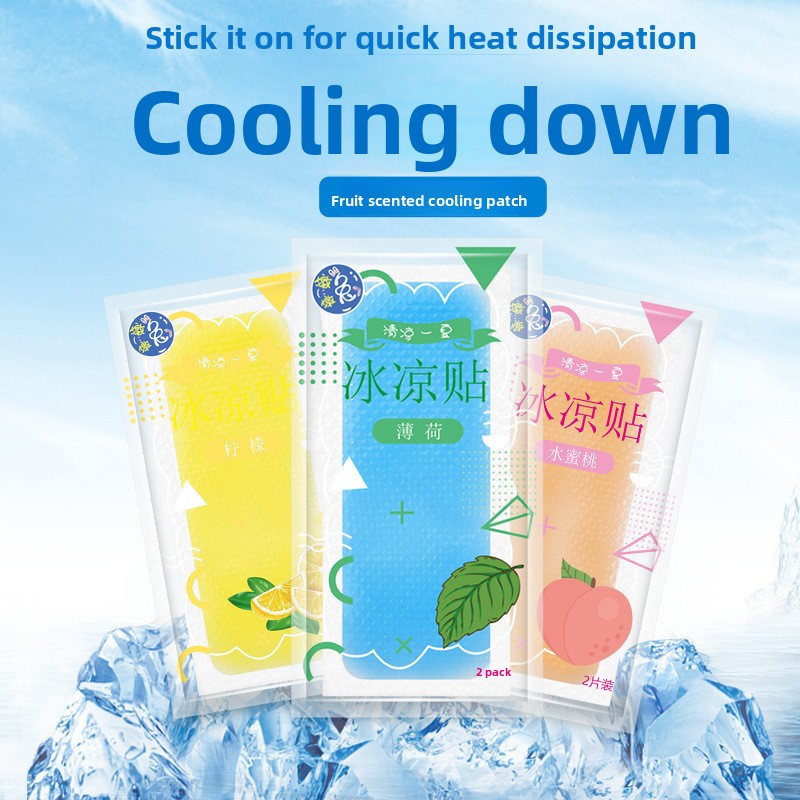 Cooling Gel Patch