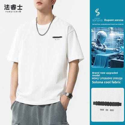 Cooling Ice Silk Mens T-Shirt
