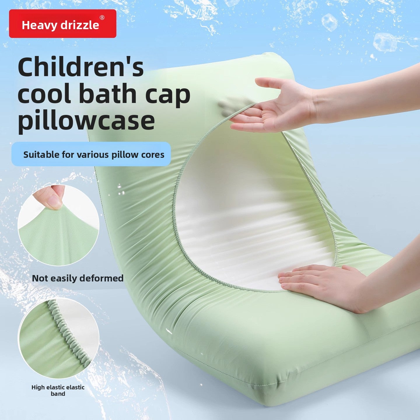 Cooling Pillowcase