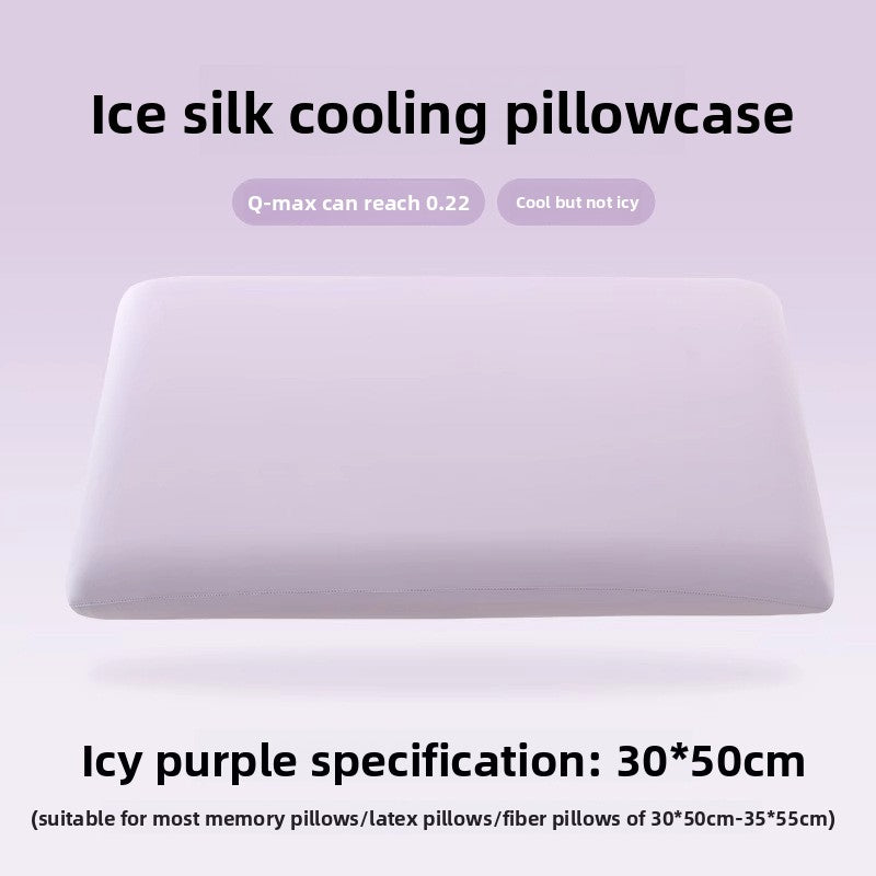Cooling Pillowcase