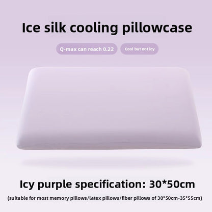 Cooling Pillowcase