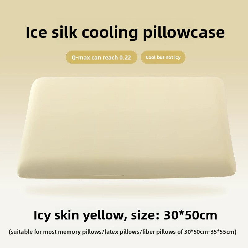 Cooling Pillowcase