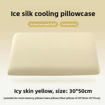 Cooling Pillowcase