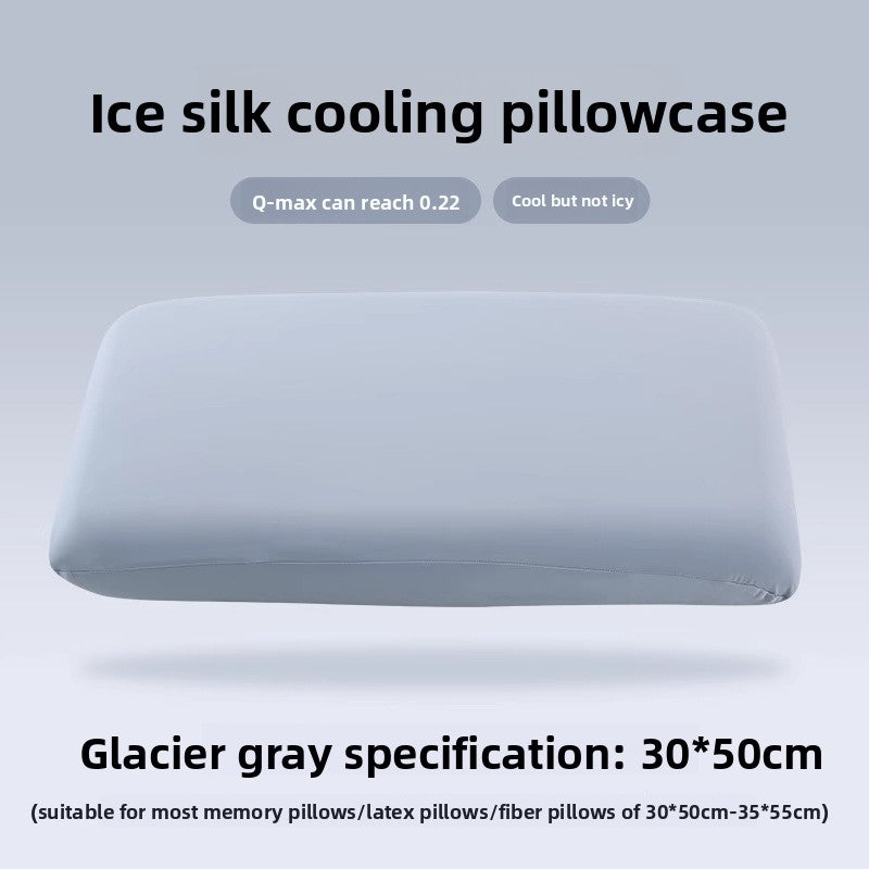 Cooling Pillowcase