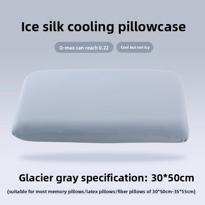 Cooling Pillowcase