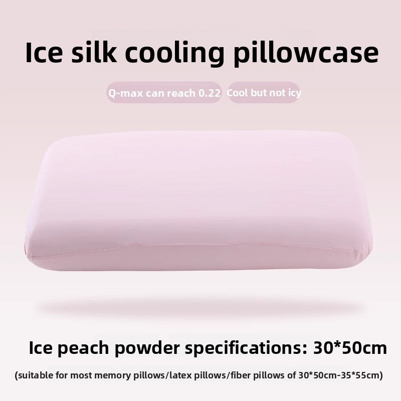 Cooling Pillowcase