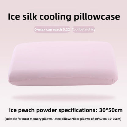 Cooling Pillowcase