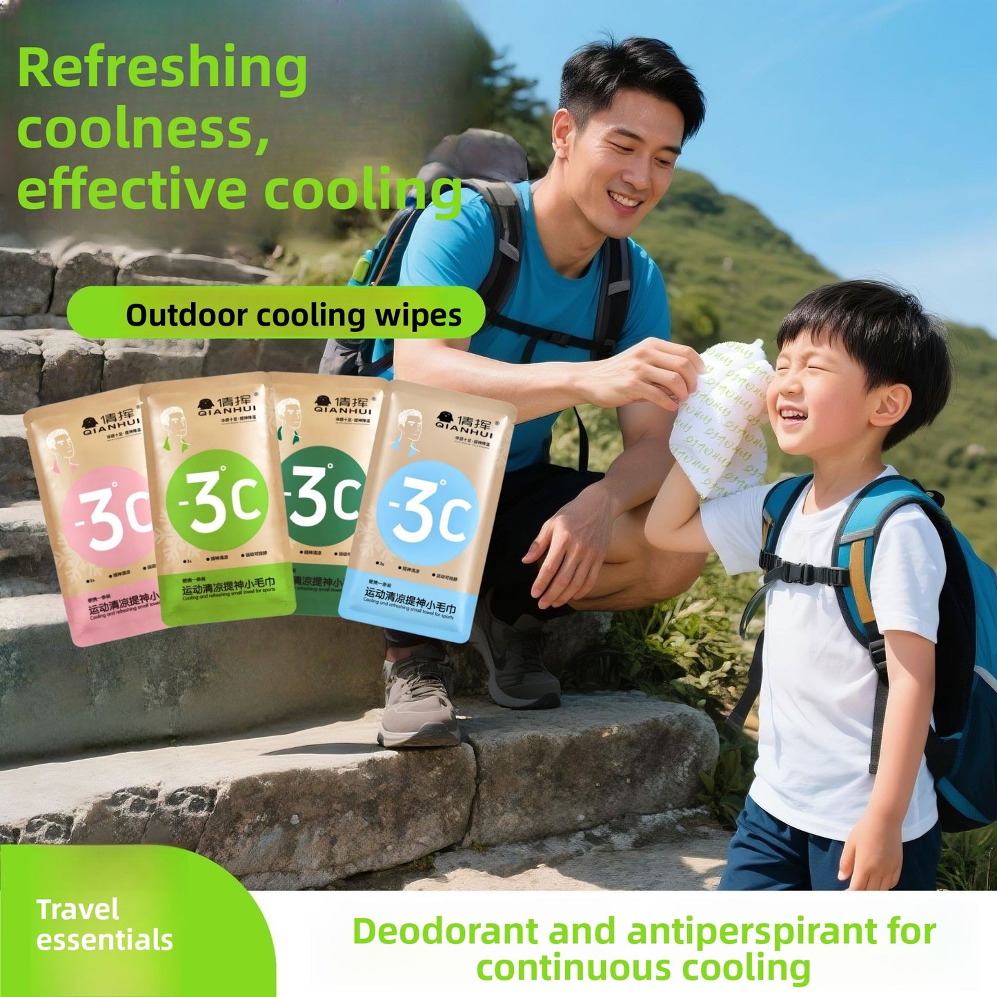 Cooling, Refreshing, and Cooling Towel Wipes