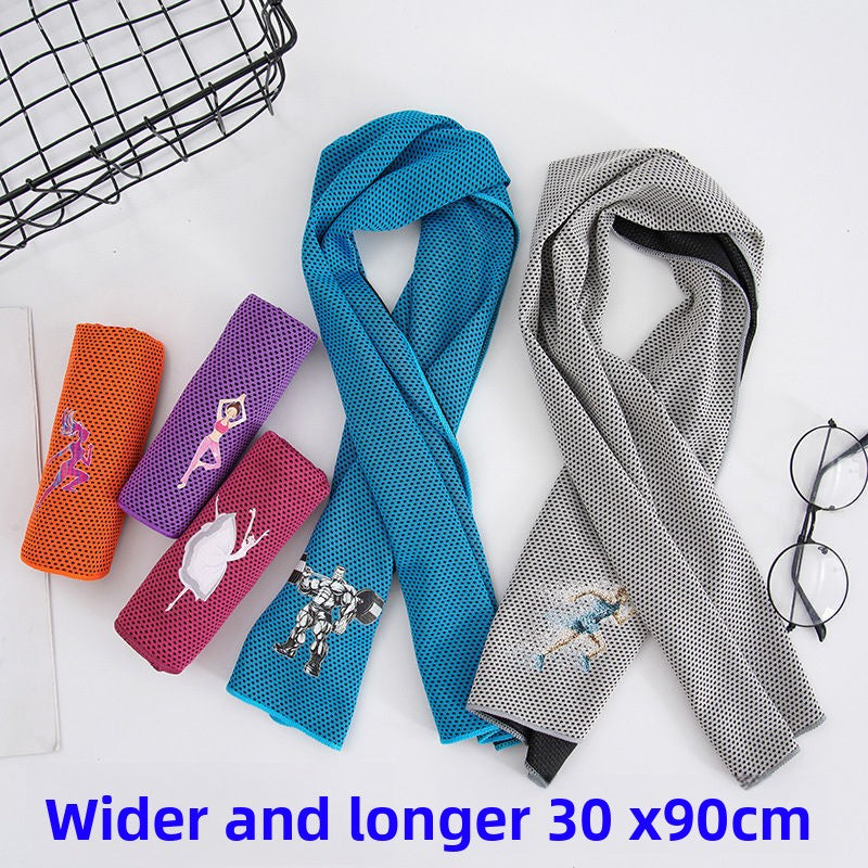 Cooling Towel