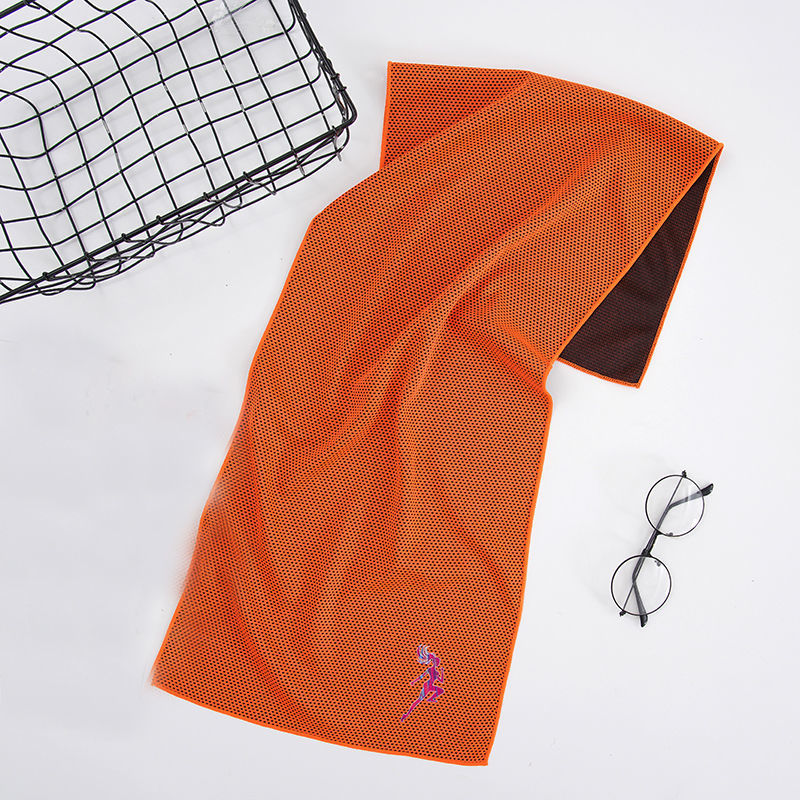 Cooling Towel