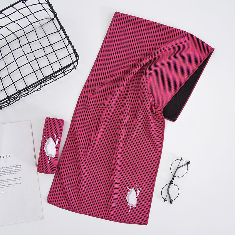 Cooling Towel