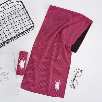 Cooling Towel