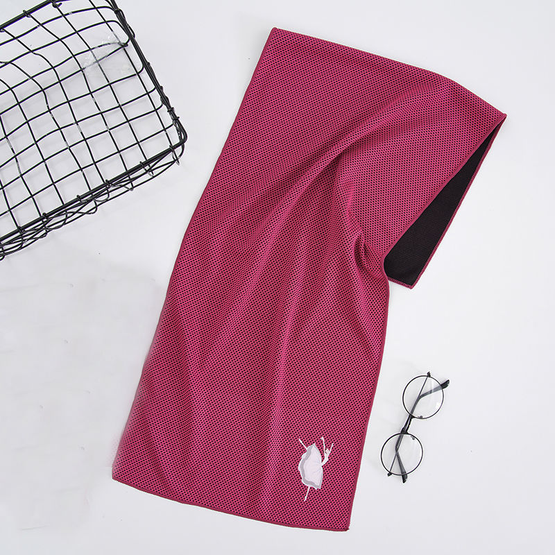 Cooling Towel