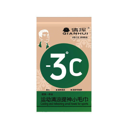 Cooling towel wipes